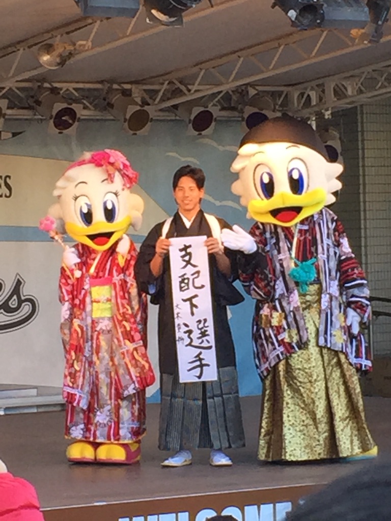 f:id:alto-rhapsody:20160103225212j:image f:id:alto-rhapsody:20160103225212j:image