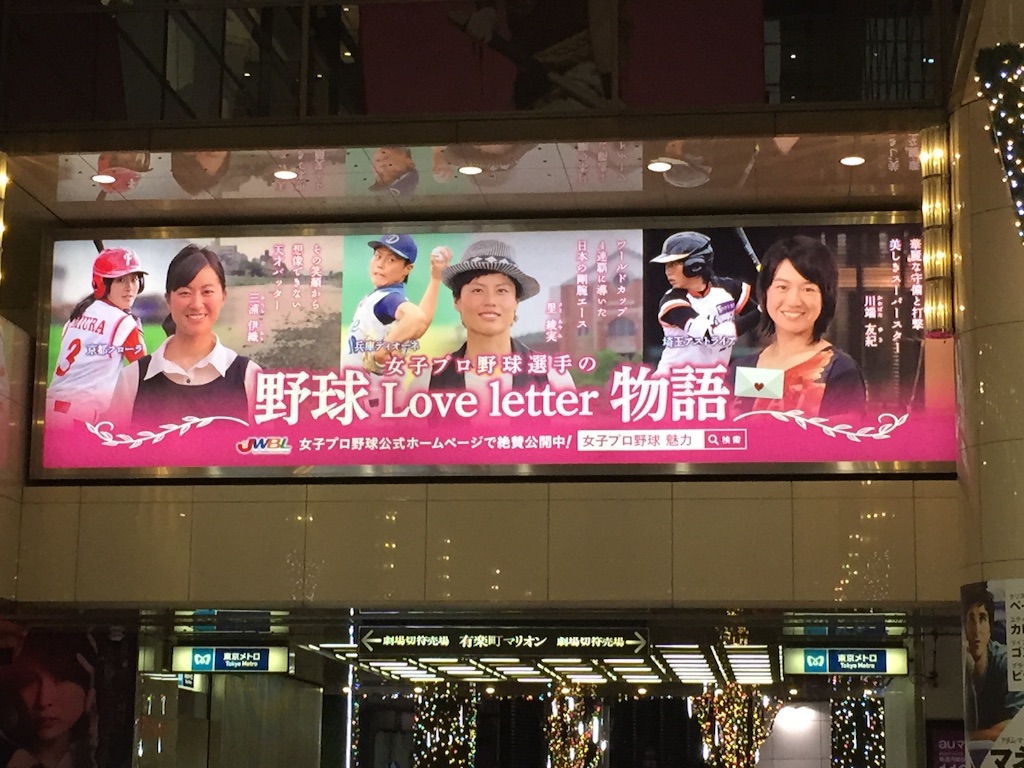 f:id:alto-rhapsody:20160107235511j:image f:id:alto-rhapsody:20160107235511j:image