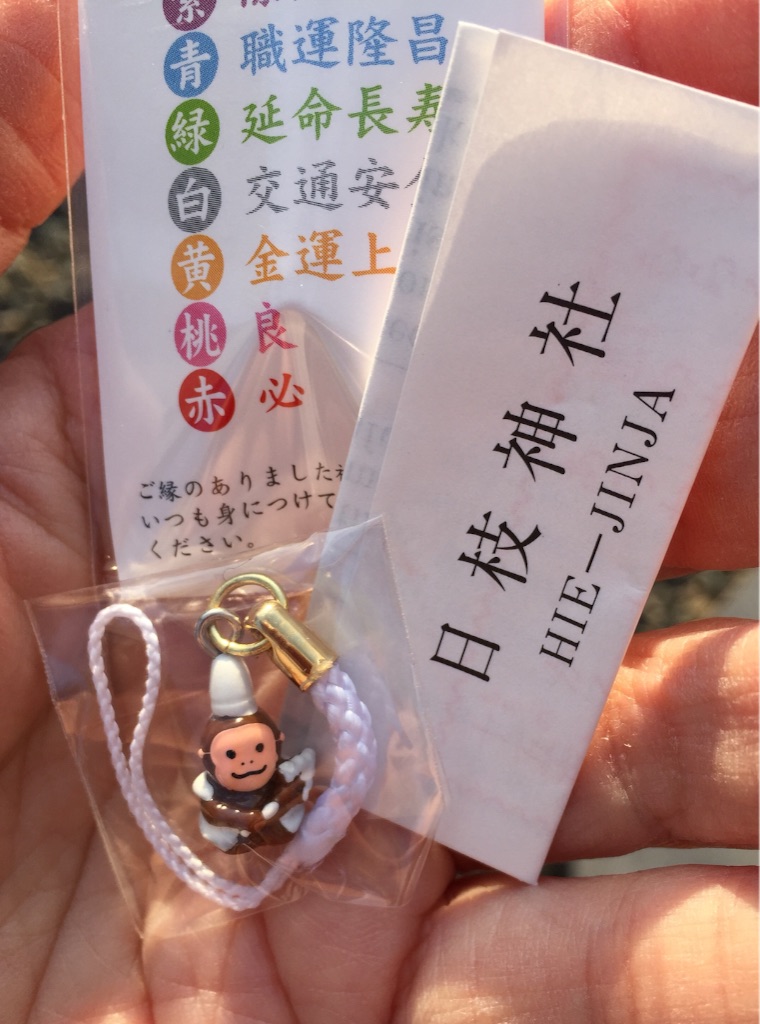 f:id:alto-rhapsody:20160108234506j:image f:id:alto-rhapsody:20160108234506j:image