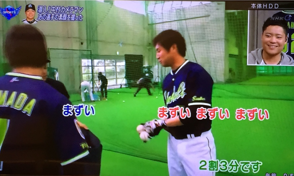 f:id:alto-rhapsody:20160208015023j:image f:id:alto-rhapsody:20160208015023j:image