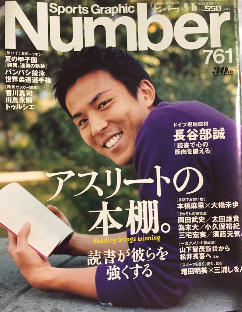 f:id:alto-rhapsody:20160208021501j:image f:id:alto-rhapsody:20160208021501j:image