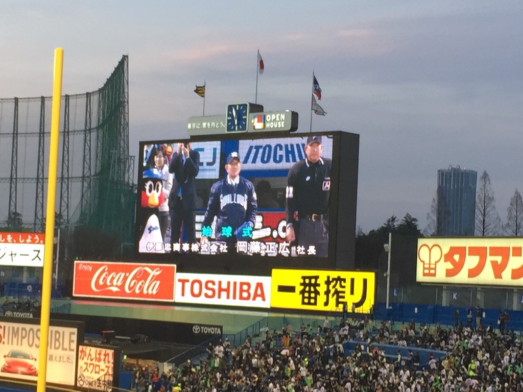 f:id:alto-rhapsody:20160401001636j:image f:id:alto-rhapsody:20160401001636j:image