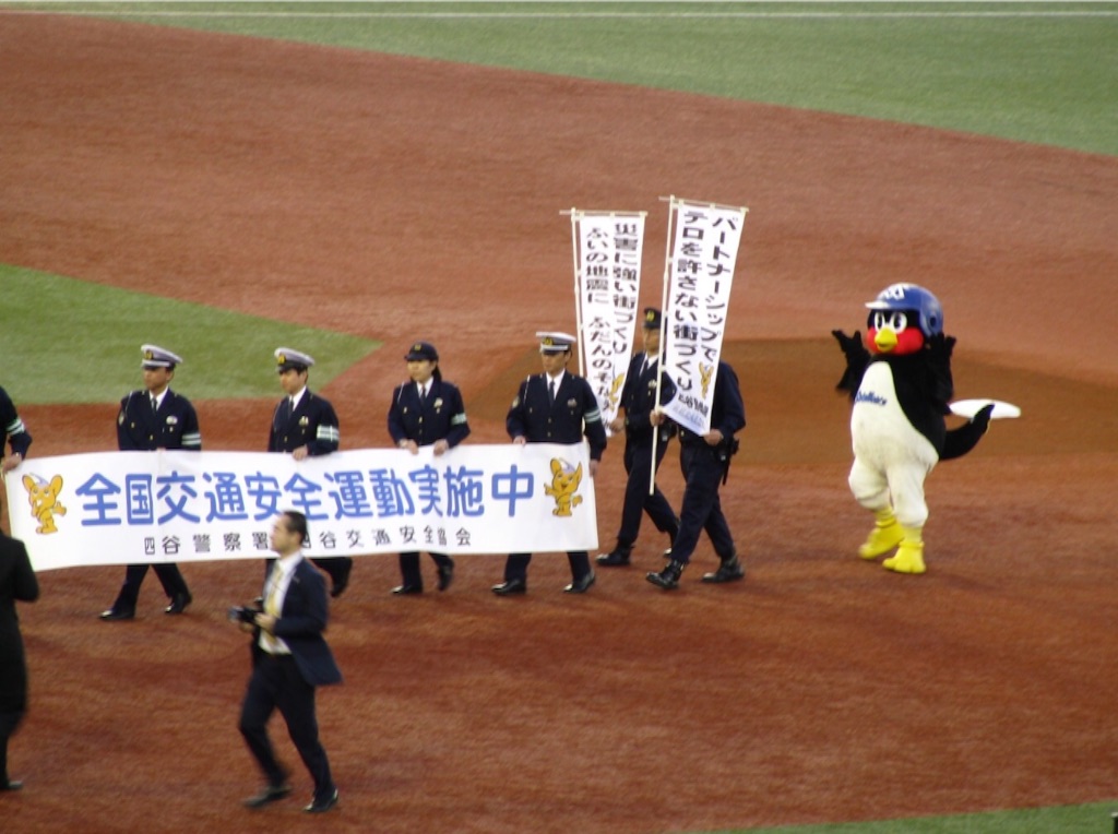 f:id:alto-rhapsody:20160401010648j:image f:id:alto-rhapsody:20160401010648j:image