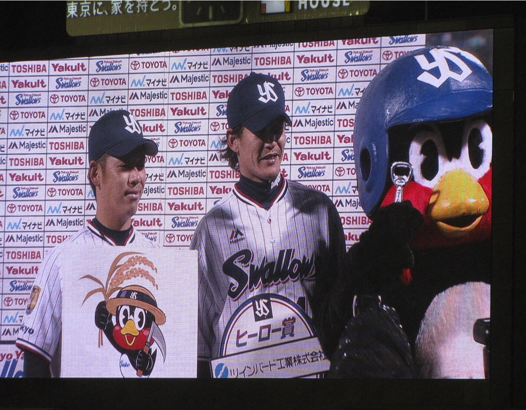 f:id:alto-rhapsody:20160402010259j:image f:id:alto-rhapsody:20160402010259j:image