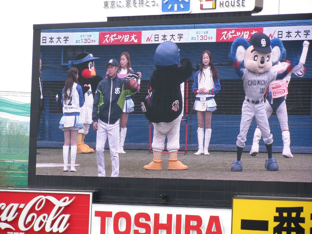 f:id:alto-rhapsody:20160403011807j:image f:id:alto-rhapsody:20160403011807j:image
