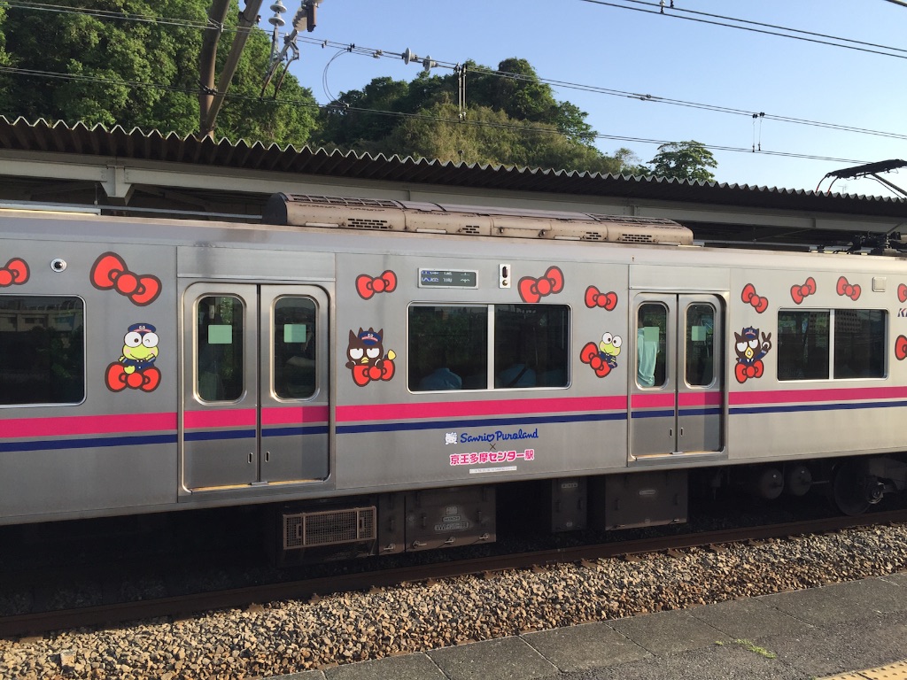 f:id:alto-rhapsody:20160505235403j:image f:id:alto-rhapsody:20160505235403j:image