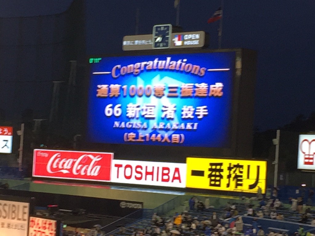 f:id:alto-rhapsody:20160511115141j:image f:id:alto-rhapsody:20160511115141j:image
