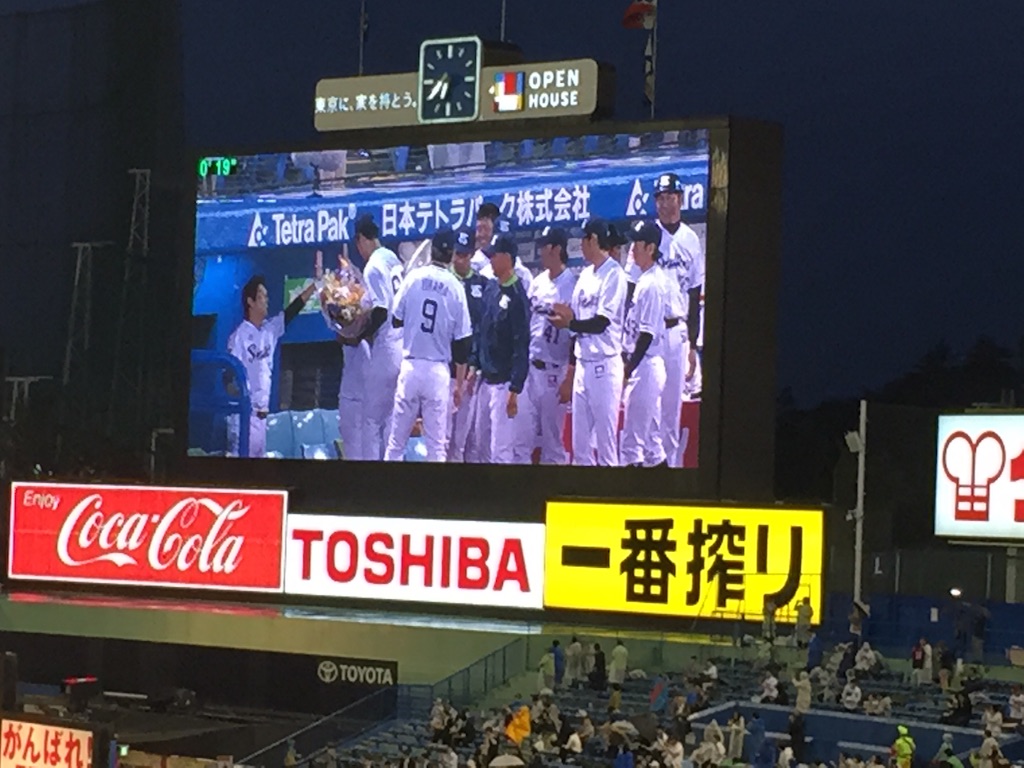 f:id:alto-rhapsody:20160511120156j:image f:id:alto-rhapsody:20160511120156j:image