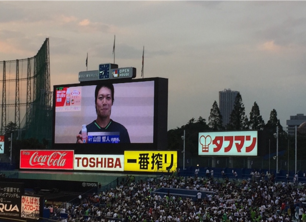 f:id:alto-rhapsody:20160618115605j:image f:id:alto-rhapsody:20160618115605j:image