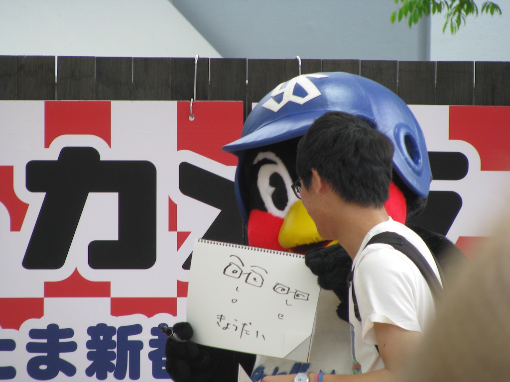 f:id:alto-rhapsody:20160729161941j:image f:id:alto-rhapsody:20160729161941j:image