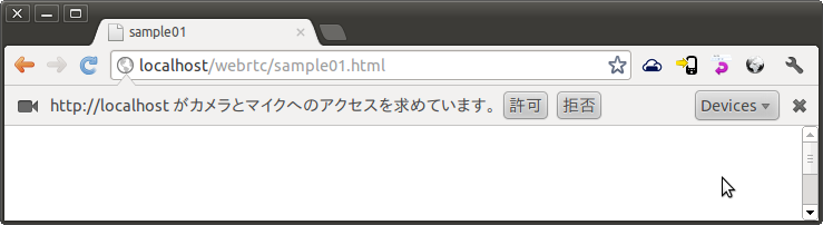 f:id:alumican:20120321135604p:plain f:id:alumican:20120321135604p:plain