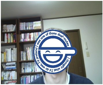 f:id:alumican:20120322163301j:plain f:id:alumican:20120322163301j:plain