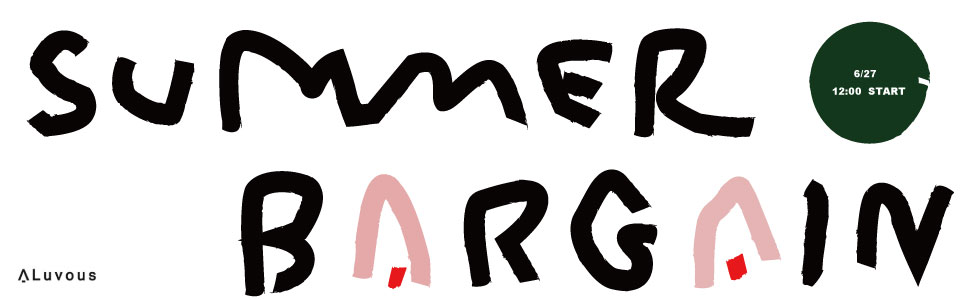 f:id:aluvous:20150626182356j:plain f:id:aluvous:20150626182356j:plain