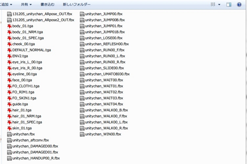 f:id:alwei:20140415172810j:plain f:id:alwei:20140415172810j:plain