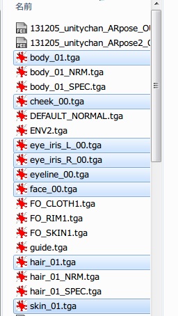 f:id:alwei:20140415180703j:plain f:id:alwei:20140415180703j:plain