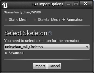 f:id:alwei:20140415182838j:plain f:id:alwei:20140415182838j:plain