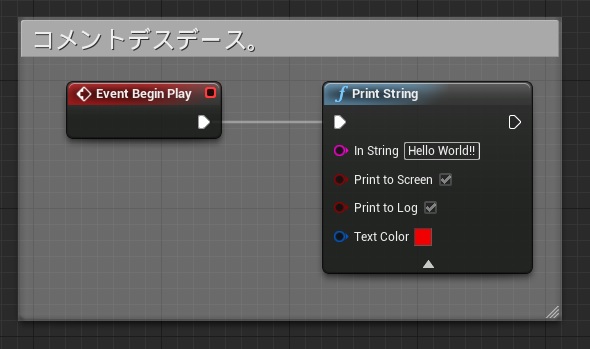 f:id:alwei:20140505192319j:plain f:id:alwei:20140505192319j:plain