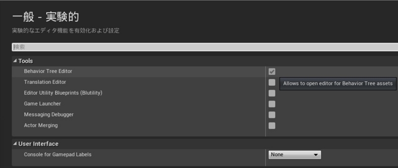 f:id:alwei:20140801180704j:plain f:id:alwei:20140801180704j:plain