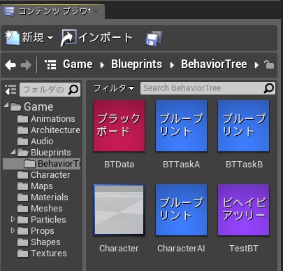 f:id:alwei:20140801181706j:plain f:id:alwei:20140801181706j:plain