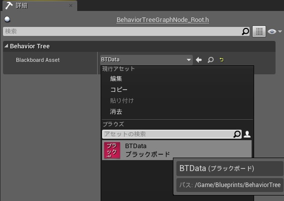 f:id:alwei:20140801182045j:plain f:id:alwei:20140801182045j:plain