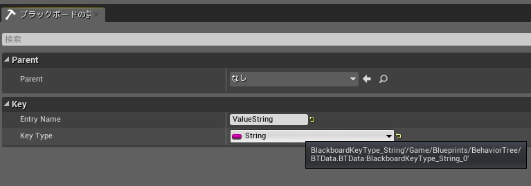 f:id:alwei:20140801182413j:plain f:id:alwei:20140801182413j:plain