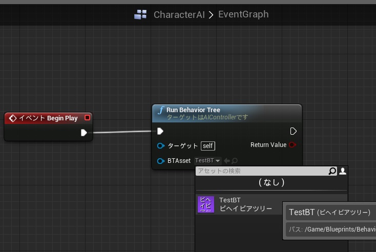 f:id:alwei:20140801182954j:plain f:id:alwei:20140801182954j:plain