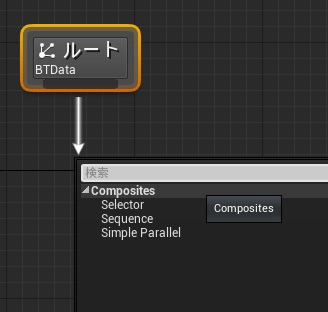f:id:alwei:20140801190140j:plain f:id:alwei:20140801190140j:plain