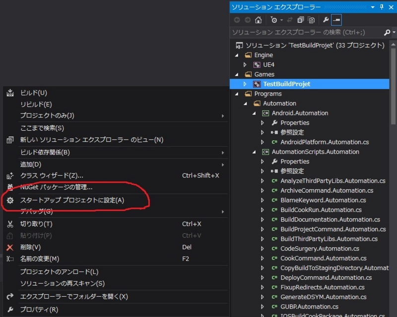 f:id:alwei:20140822192036j:plain f:id:alwei:20140822192036j:plain