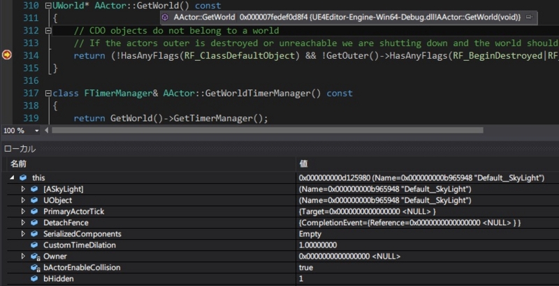 f:id:alwei:20140822192536j:plain f:id:alwei:20140822192536j:plain