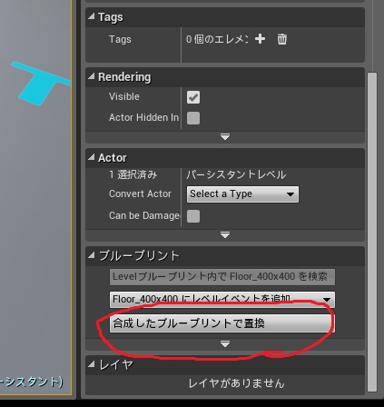 f:id:alwei:20140825231607j:plain f:id:alwei:20140825231607j:plain