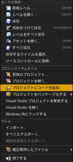 f:id:alwei:20140910192142j:plain f:id:alwei:20140910192142j:plain