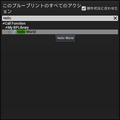 f:id:alwei:20140910201659j:plain f:id:alwei:20140910201659j:plain