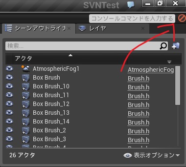 f:id:alwei:20141003140933j:plain f:id:alwei:20141003140933j:plain