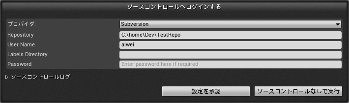 f:id:alwei:20141003141050j:plain f:id:alwei:20141003141050j:plain