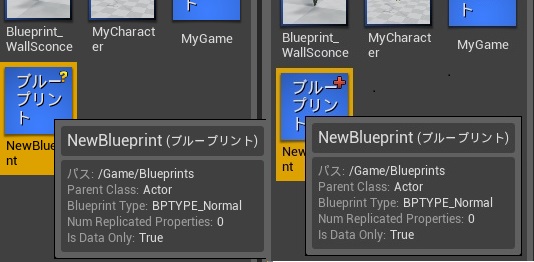 f:id:alwei:20141003144014j:plain f:id:alwei:20141003144014j:plain