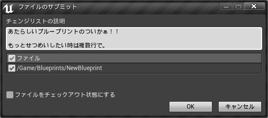 f:id:alwei:20141003144216j:plain f:id:alwei:20141003144216j:plain