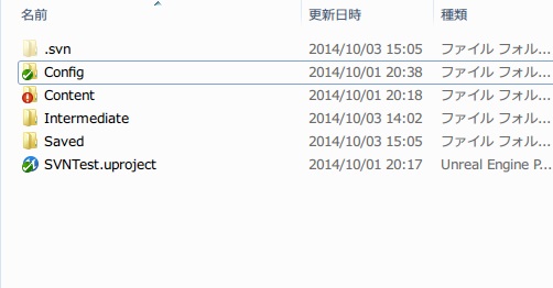 f:id:alwei:20141003152540j:plain f:id:alwei:20141003152540j:plain