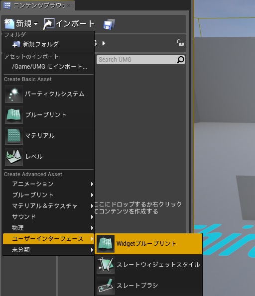 f:id:alwei:20141107212033j:plain f:id:alwei:20141107212033j:plain