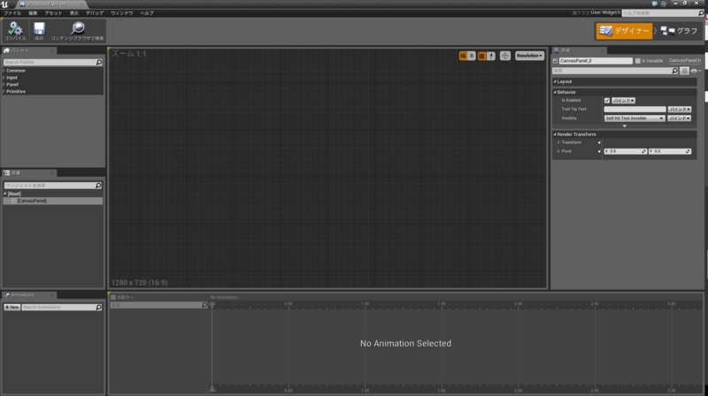 f:id:alwei:20141107212042j:plain f:id:alwei:20141107212042j:plain
