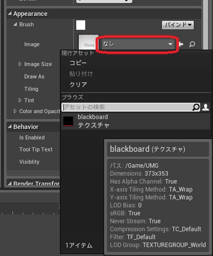 f:id:alwei:20141107212128j:plain f:id:alwei:20141107212128j:plain