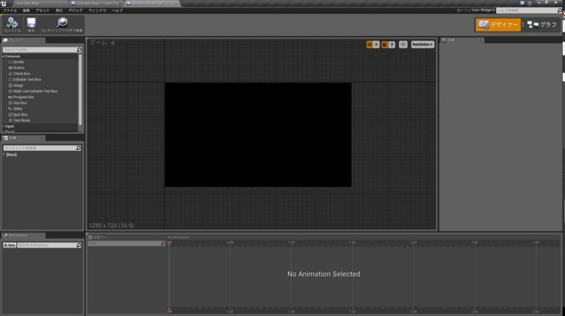 f:id:alwei:20141107212137j:plain f:id:alwei:20141107212137j:plain