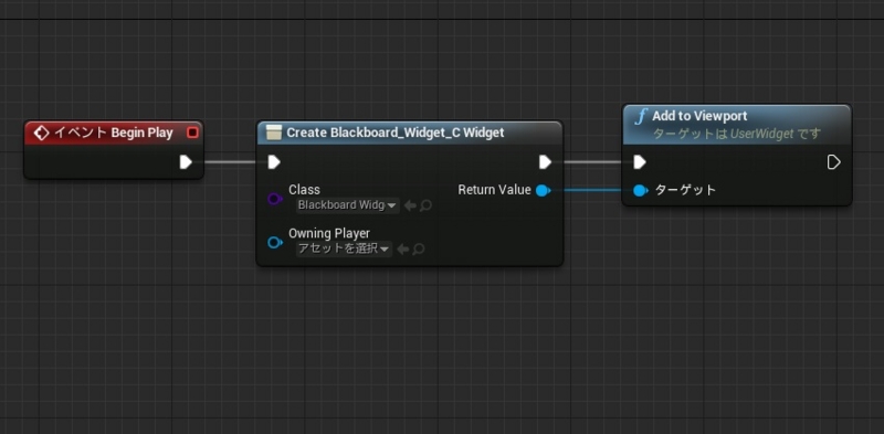 f:id:alwei:20141107212145j:plain f:id:alwei:20141107212145j:plain