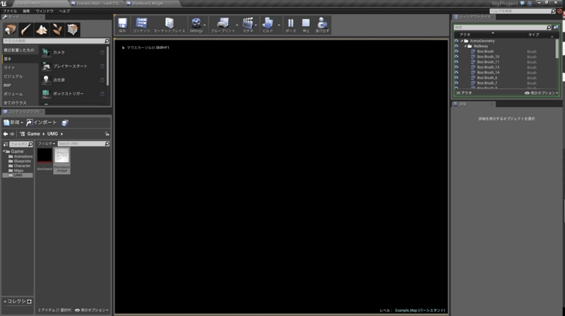 f:id:alwei:20141107212152j:plain f:id:alwei:20141107212152j:plain
