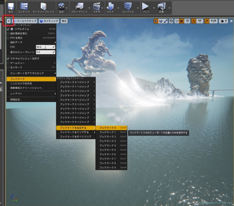 f:id:alwei:20141221161142j:plain