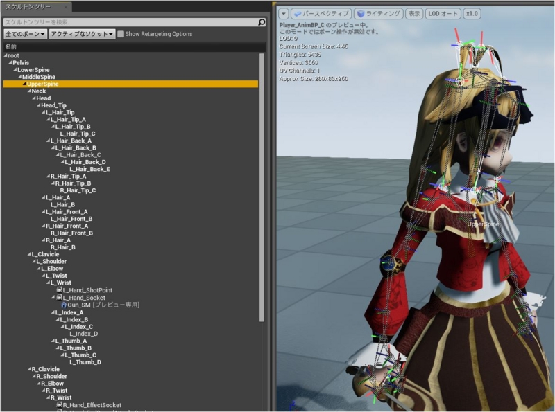 f:id:alwei:20150220103740j:plain