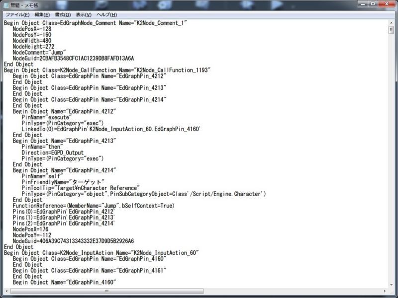 f:id:alwei:20150517190845j:plain f:id:alwei:20150517190845j:plain