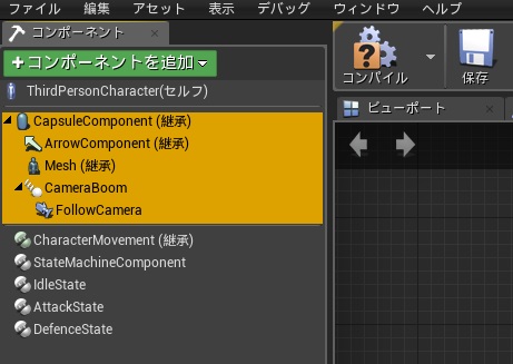 f:id:alwei:20150517191513j:plain f:id:alwei:20150517191513j:plain