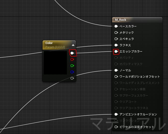 f:id:alwei:20150712204048j:plain f:id:alwei:20150712204048j:plain