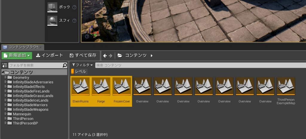 f:id:alwei:20151013101852j:plain f:id:alwei:20151013101852j:plain