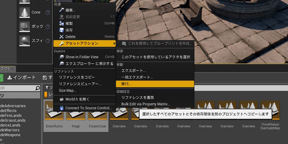 f:id:alwei:20151013102046j:plain f:id:alwei:20151013102046j:plain